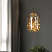 Modern Island Globe Amber Glass Pendant Lights