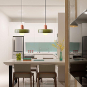 Bauhaus Modern Glass Ceiling Pendant Lighting