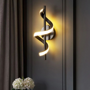 Modern Spiral Design Wall Lighting