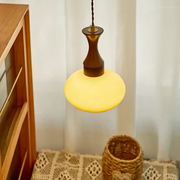 Retro Yellow Glass Pendant Lamp