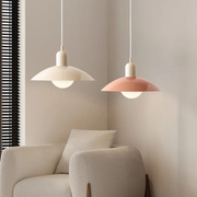 Nordic Decor Macaron Bauhaus Kitchen Island Pendant Light