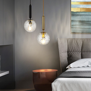 Nordic Creative Glass Shade Bedside Pendant Lights