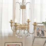 Vintage White Metal & Glass Luxury Chandelier Light -Homdiy